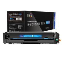 彩格 CHG-CRG054 硒鼓 1500页 适用机型：佳能LBP621Cw 623Cdn 623Cdw粉盒 MF641Cw MF642cdw MF643Cdw mf645cx （单位：支） 蓝色