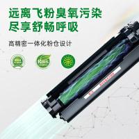 天威 CF228A 硒鼓 健康系列超大容量易加粉  适用惠普HP M403d 403dn 427dw 403dw 427fdn 427fdw 2支/组 18400页（单位：组）黑色