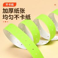 NVV BQ-J10 彩色标价纸 通用单排21.5*12mm 600张/卷 10卷/筒（单位：筒） 黄