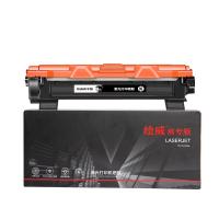 绘威 TN1035 激光打印硒鼓 商专版 打印页数2600页  （单位：支）适用兄弟/Brother HL-1208 1218w MFC-1818 黑色