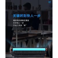 格之格 cf219a 不含粉盒 12000页 适用惠普m132a m132nw m132snw m104w m104a 19a 硒鼓组件 （单位：支） 黑色