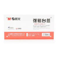 晨光（M&G）ASC99335 T型强磁台签 200*46*111mm（单位：个）透明