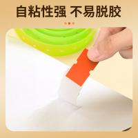 NVV BQ-J10 彩色标价纸 通用单排21.5*12mm 600张/卷 10卷/筒 （单位：筒）橘黄