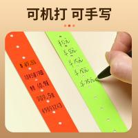 NVV BQ-J10 彩色标价纸 通用单排21.5*12mm 600张/卷 10卷/筒 （单位：筒）橘黄