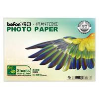 得印（befon） 背胶相纸  4R/6寸 130g  （单位：包）
