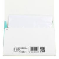 得印（befon） 背胶相纸  4R/6寸 130g  （单位：包）