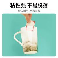 NVV BQ-480A4 A4标签贴纸 48枚/张 50张/包（单位：包）蓝