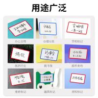 NVV BQ-480A4 A4标签贴纸 48枚/张 50张/包（单位：包）蓝