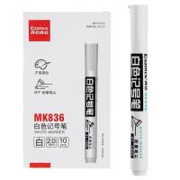 齐心（COMIX）MK836 白色油性记号笔 2.0mm 10支/盒 白色（单位：盒）新老包装随机发货