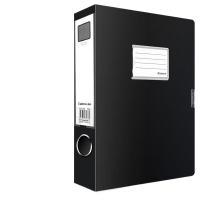 齐心（COMIX）HC-55 加厚型粘扣档案盒 A4 55mm 黑色（单位：个）新老包装随机发货