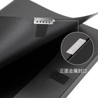 齐心（COMIX）HC-55 加厚型粘扣档案盒 A4 55mm 黑色（单位：个）新老包装随机发货