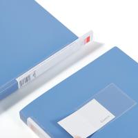 齐心（COMIX）A1242 办公必备PP档案盒 A4 22mm 绯蓝（单位：个） 新老包装随机发货