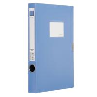 齐心（COMIX）HC-35 办公必备加厚PP档案盒 A4 35mm 绯蓝色（单位：个） 新老包装随机发货