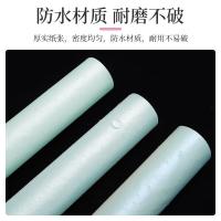 NVV 珠光雪梨纸 圣诞节包装纸花束diy包花纸 50*70cm 20张/包（单位：包）碧水蓝