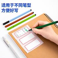 得力（deli） 7186 自粘性标贴 34*73mm 3枚/张 12张/盒(单位：盒) 红框 红框