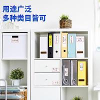 得力（deli） 7186 自粘性标贴 34*73mm 3枚/张 12张/盒(单位：盒) 红框 红框