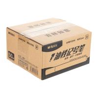 晨光（M&G） APMY2219 粗头油性记号笔 145x15mm 50支/盒（单位：盒）黑色