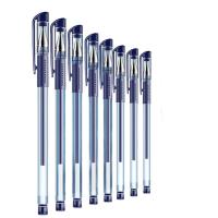 得力（deli）6600ES 中性笔 12支/盒 0.5mm（单位：盒）墨蓝