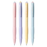 得力（deli）SA256 按动IP中性笔 12支/盒 0.5mm（单位：盒）黑