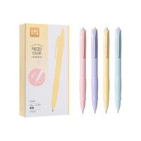 得力（deli）SA256 按动IP中性笔 12支/盒 0.5mm（单位：盒）黑