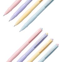 得力（deli）SA256 按动IP中性笔 12支/盒 0.5mm（单位：盒）黑