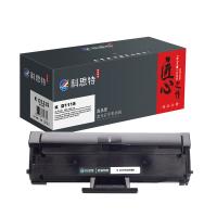科思特 K D111S 匠心版 硒鼓 打印页数：1500页（单位：支）（适用机型：Samsung SL-M2020/SL-M2020W/SL-M2022/ SL-M2022W/SL-M2070/SL-M2070W/SL-M2021/SL-M