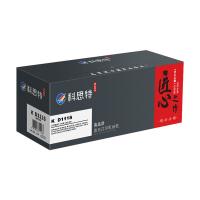 科思特 K D111S 匠心版 硒鼓 打印页数：1500页（单位：支）（适用机型：Samsung SL-M2020/SL-M2020W/SL-M2022/ SL-M2022W/SL-M2070/SL-M2070W/SL-M2021/SL-M