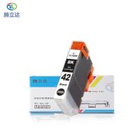 腾立达 CLI-42BK 墨盒 打印页数：350页（单位：个）（适用机型：佳能PRO-100）黑色