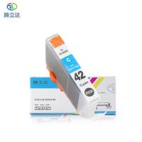 腾立达 CLI-42C 墨盒 打印页数：350页（单位：个）（适用机型：佳能PRO-100）青色