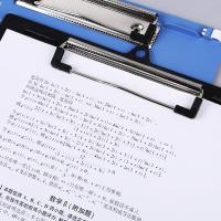 晨光（M&G） ADM95106 便携式竖式板夹 A4 328*227*3mm 单个装（单位：个） 黑色