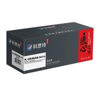科思特 K CE402A（507A） 匠心版 硒鼓 打印页数：6000页（单位：支）（适用机型：HP LaserJet 500 color M551n/M551dn/M551xh）黄色