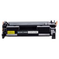 科思特 K CF277A 匠心版 硒鼓 打印页数：3100页（单位：支）（适用机型：HP LaserJet Pro M305/M405/MFP M429/MFP M329）黑色