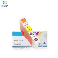 腾立达 CLI-42Y 墨盒 打印页数：350页（单位：个）（适用机型：佳能PRO-100）黄色
