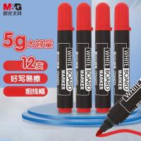 晨光（M&G）MG2160可擦白板笔2.2mm 130mm*12支（单位：盒）红色