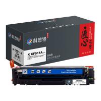 科思特 K CF511A（204A） 匠心版 硒鼓 打印页数：900页（单位：支）（适用机型：HP Color LaserJet Pro M154a/M154nw/MFP M180n /MFP M181fW）蓝色
