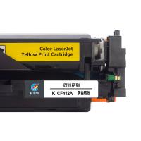 科思特 K CF412A 匠心版 硒鼓 打印页数：2300页（单位：支）（适用机型：HP Color LaserJet Pro M452/M377/M477）黄色