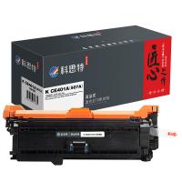 科思特 K CE401A（507A） 匠心版 硒鼓 打印页数：6000页（单位：支）（适用机型：HP LaserJet 500 color M551n/M551dn/M551xh）蓝色