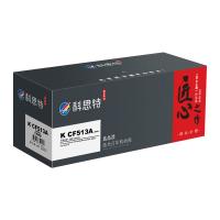 科思特 K CF513A（204A） 匠心版 硒鼓 打印页数：900页（单位：支）（适用机型：HP Color LaserJet Pro M154a/M154nw/MFP M180n /MFP M181fW）红色