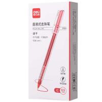 得力（deli）SF855 直液式走珠笔 0.5mm 12支/盒（单位：盒）红
