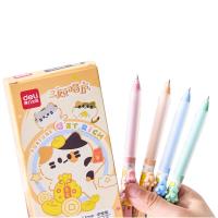 得力（deli）SA352 按动中性笔 0.5mm 12支/盒（单位：盒）黑