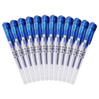 晨光（M&G） GP1111B 签字笔 0.7mm 12支/盒 （单位：盒） 蓝色