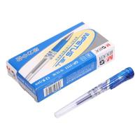 晨光（M&G） GP1111B 签字笔 0.7mm 12支/盒 （单位：盒） 蓝色