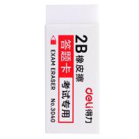 得力（deli）2B橡皮擦答题卡60*24*12mm适用考试橡皮 擦不留痕小学生开学文具3040  30块/盒（单位：盒）白色