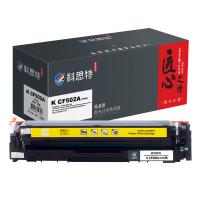 科思特 K CF502A（202A） 匠心版 硒鼓 打印页数：1300页（单位：支）（适用机型：HP Color LaserJet M254DW/M254NW/M280NW/M281FDN/M281FDW）黄色