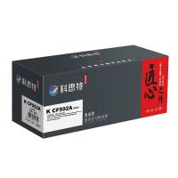 科思特 K CF502A（202A） 匠心版 硒鼓 打印页数：1300页（单位：支）（适用机型：HP Color LaserJet M254DW/M254NW/M280NW/M281FDN/M281FDW）黄色