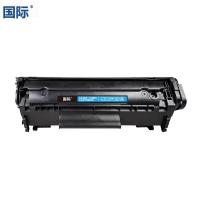 国际 Q2612A 硒鼓 打印页数：3000页（单位：支）（适用机型：惠普HP 1010/1012/1015/1018/1020/1022/3015/3020/3030/3050/3052/3055/M1005MFP/M1300MFP/M1