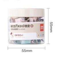 得力（deli）8556A 时尚长尾票夹 6# 15mm 60只/桶（单位：桶）混色