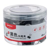 晨光（M&G）ABS92735 黑色长尾夹 25mm 48只/桶（单位：桶）黑色