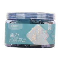 晨光（M&G）ABS916Y8 莫兰迪省力长尾夹25mm 48只/桶 （单位：桶） 彩色