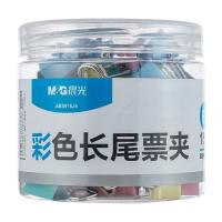 晨光（M&G）ABS916J6 彩色长尾夹 15mm 60只/桶 （单位：桶）彩色
